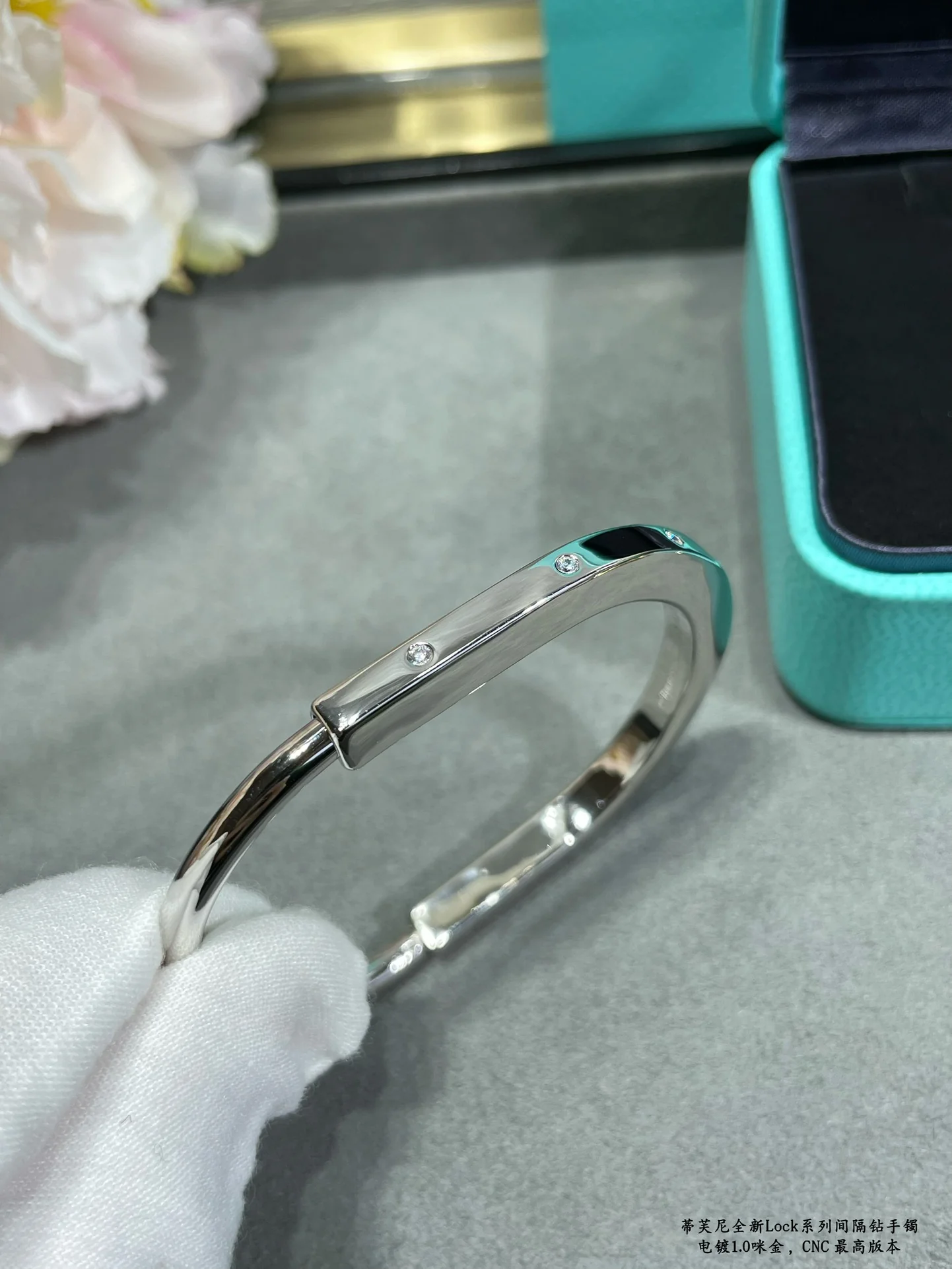 Браслет Tiffany 003