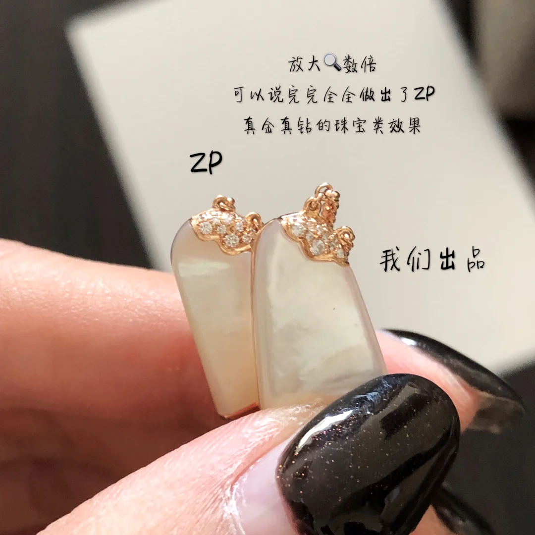 Bvlgari - Колье 050