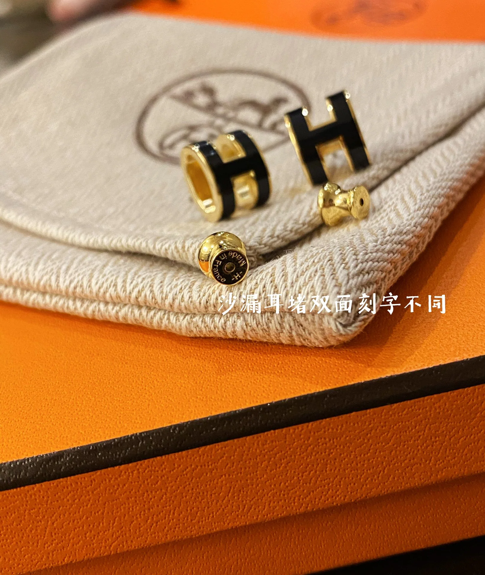 Серьги Hermes 028