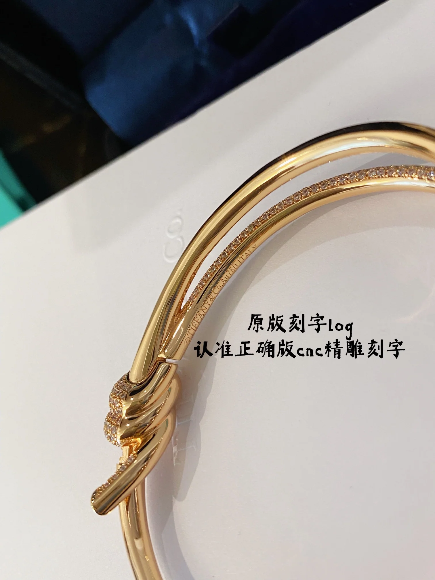 Браслет Tiffany 006