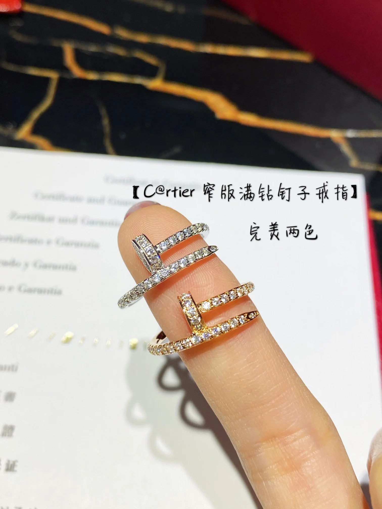 Кольцо Cartier 005