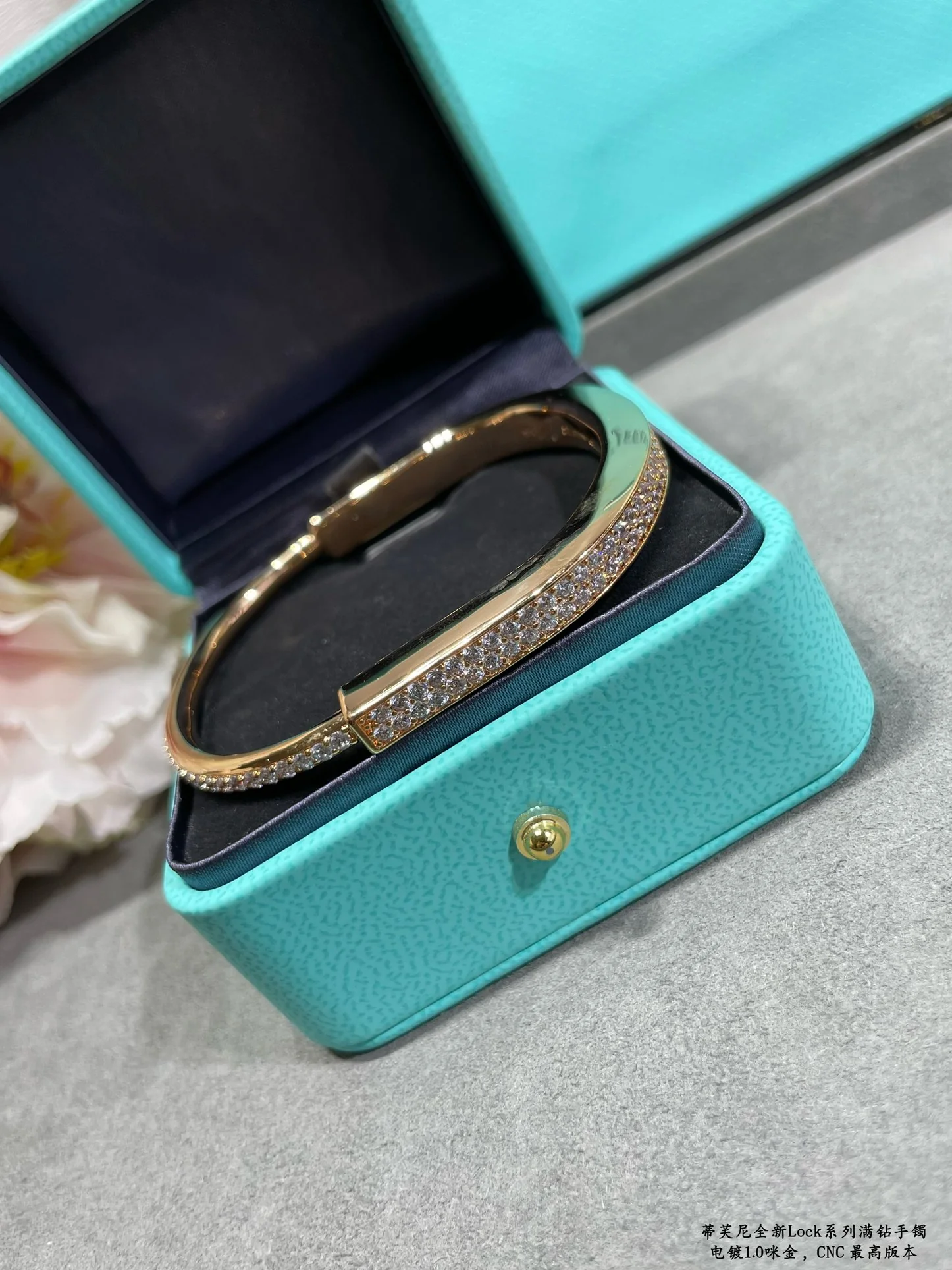 Браслет Tiffany 004