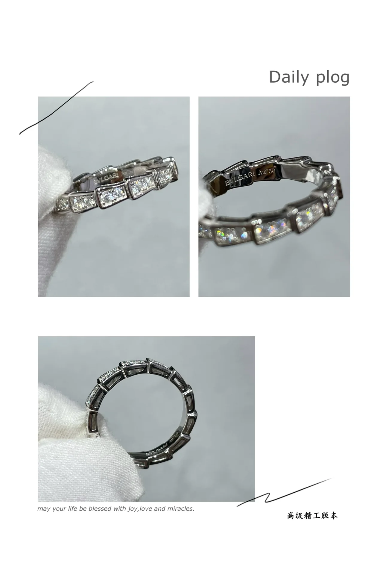 Кольцо Bvlgari 013