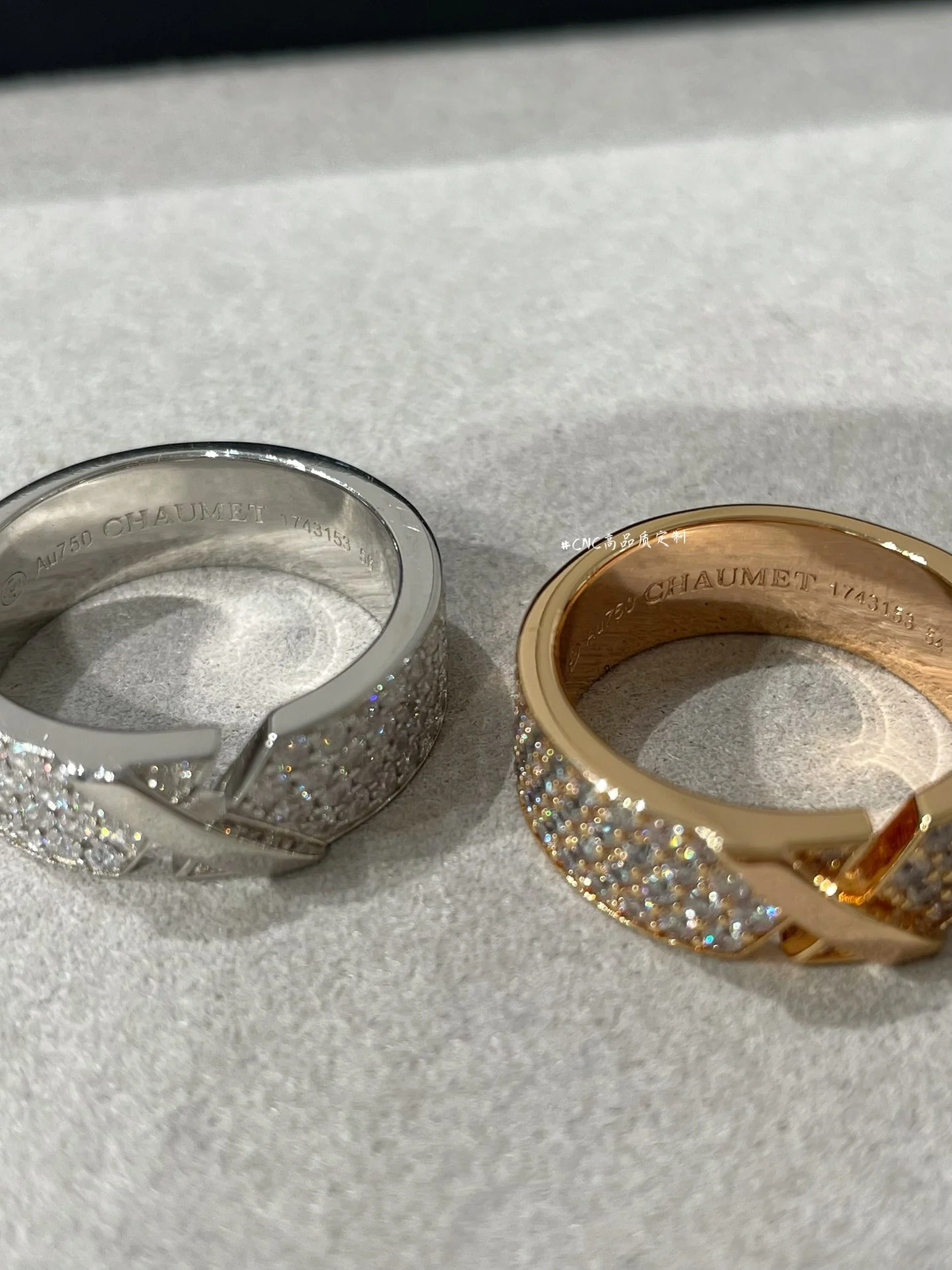 Chaumet - Кольцо 005