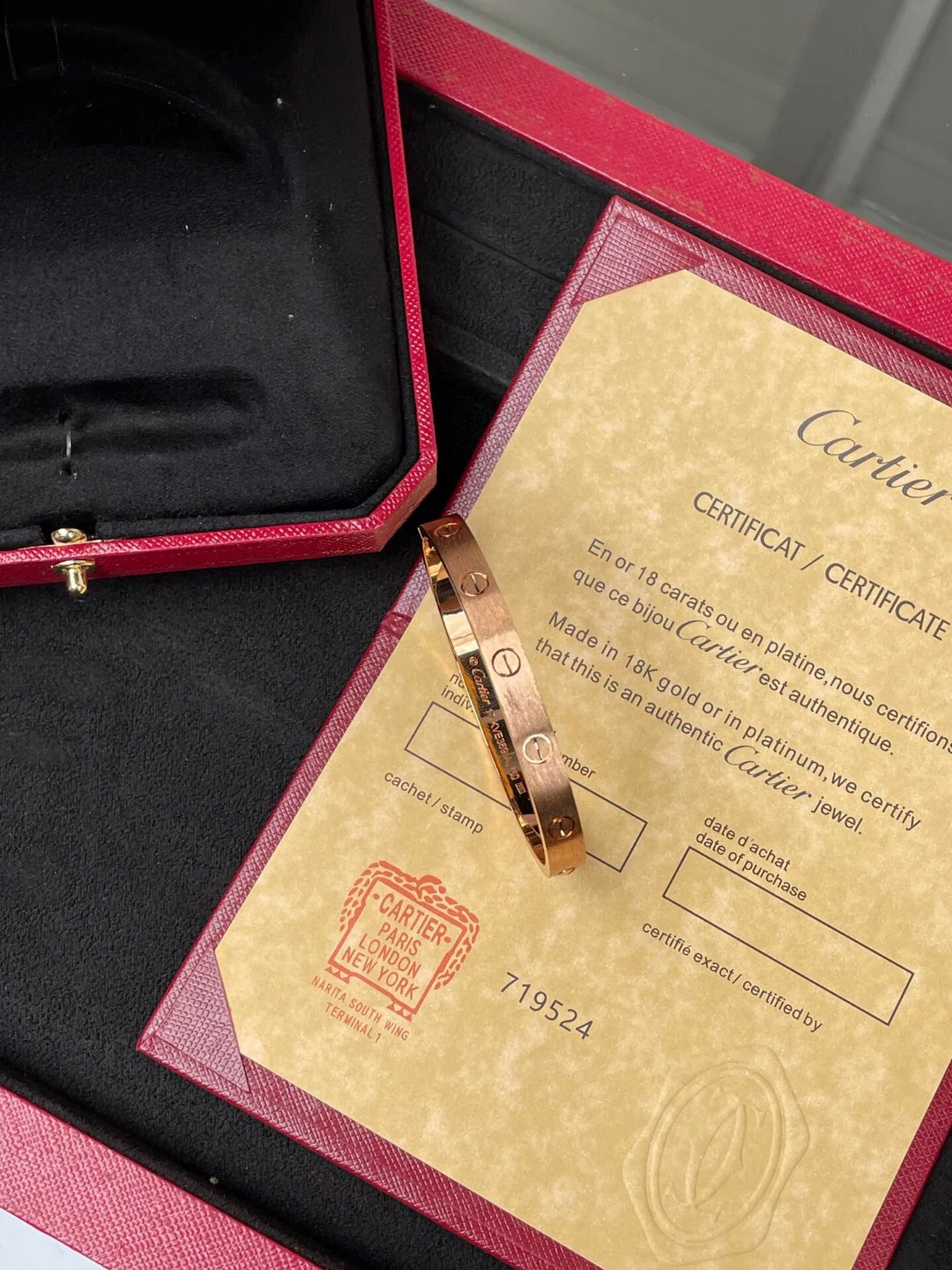 Cartier - Браслет 063