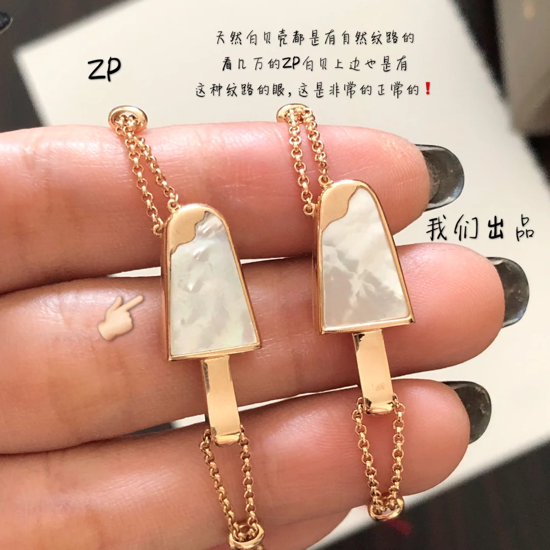 Колье Bvlgari - 77