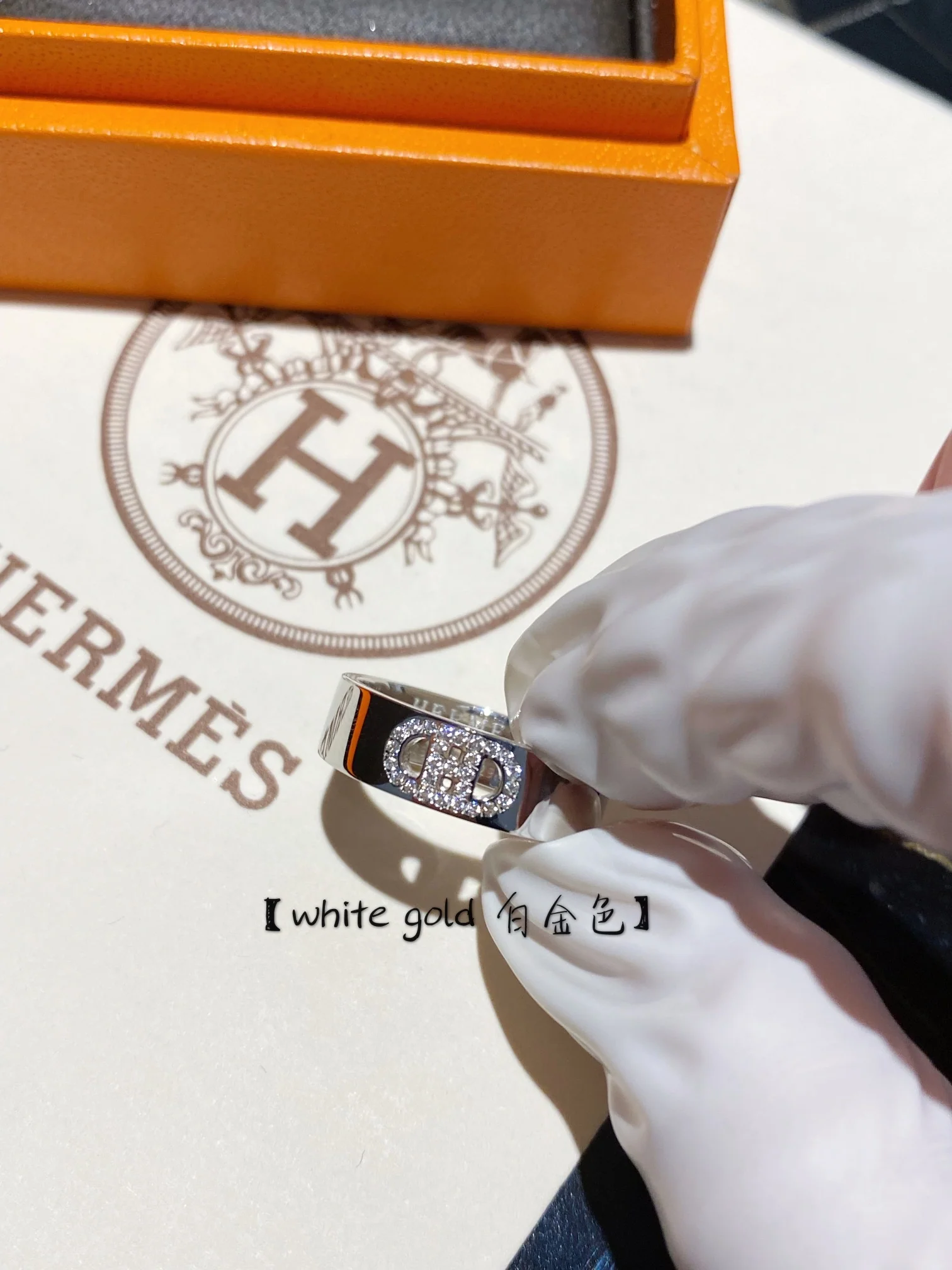 Кольцо Гермеса 020