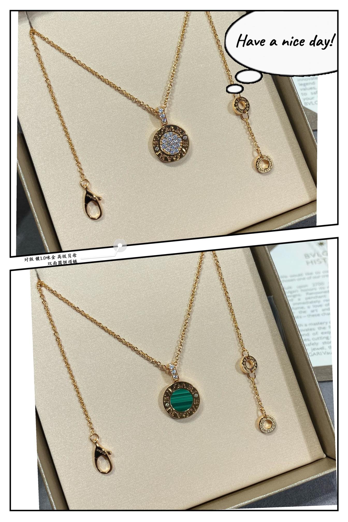 Bvlgari - Колье 025