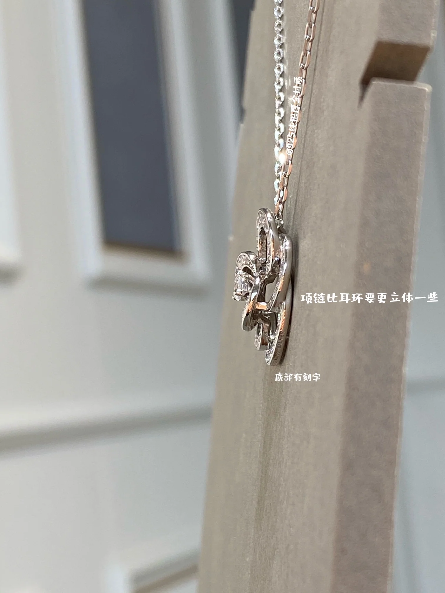 Колье Chanel 562