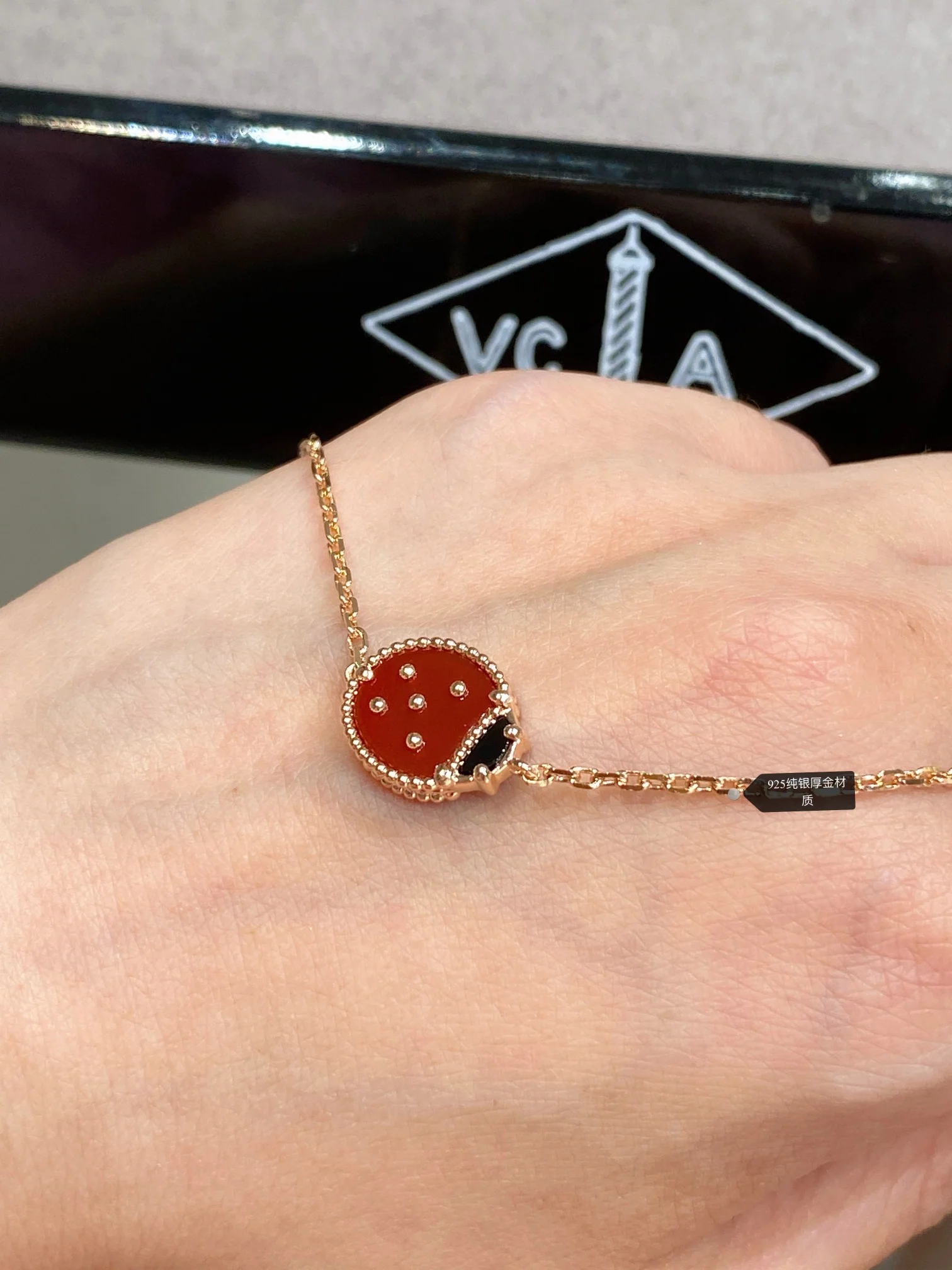 Van Vek - Браслет 087