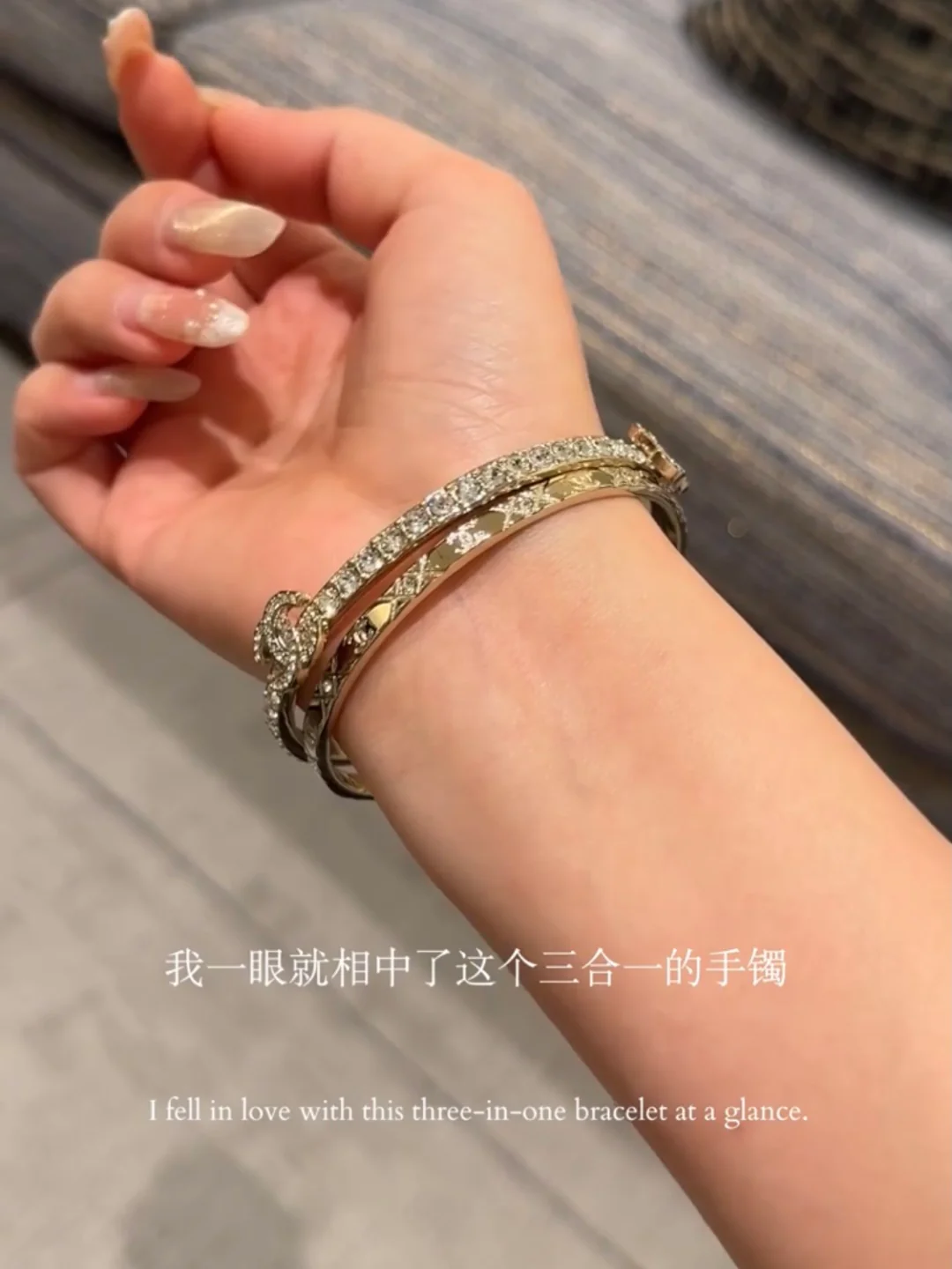 Браслет Chanel ?Три в одном? за 25 пенсов — множество вариантов ношения.