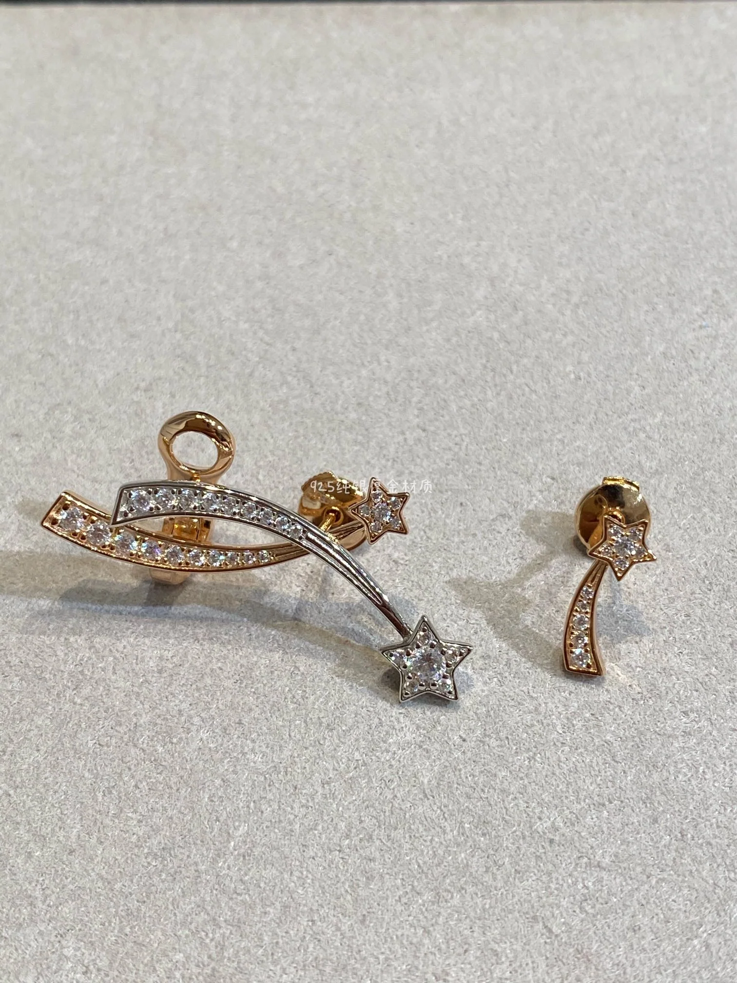 Серьги Chanel 1067