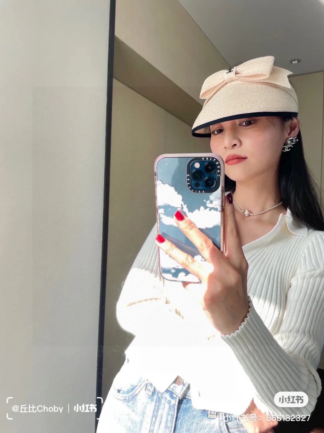 Солнцезащитная шляпа Chanel - Парик с открытым верхом - 2