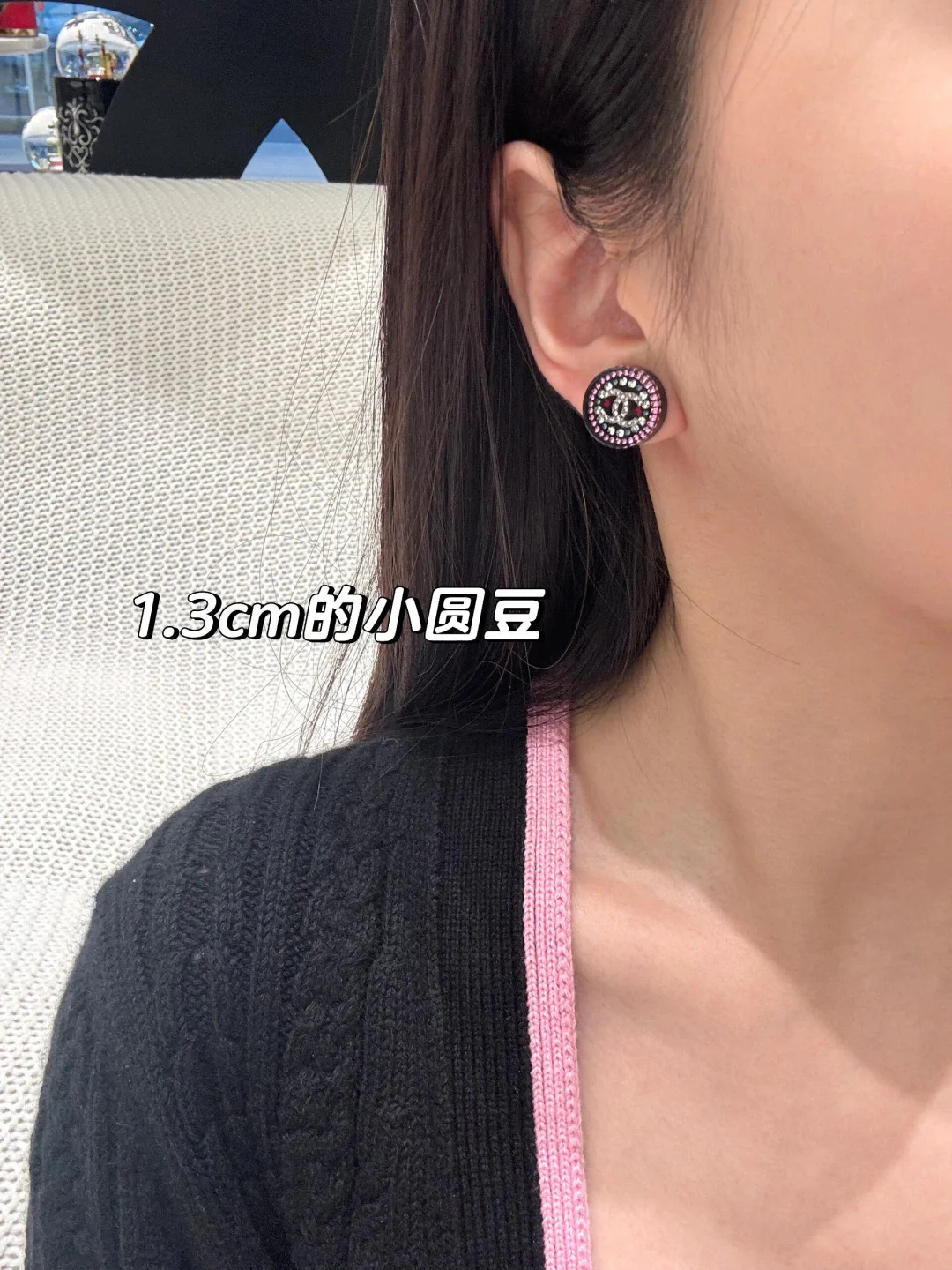 Серьги Chanel 2506022