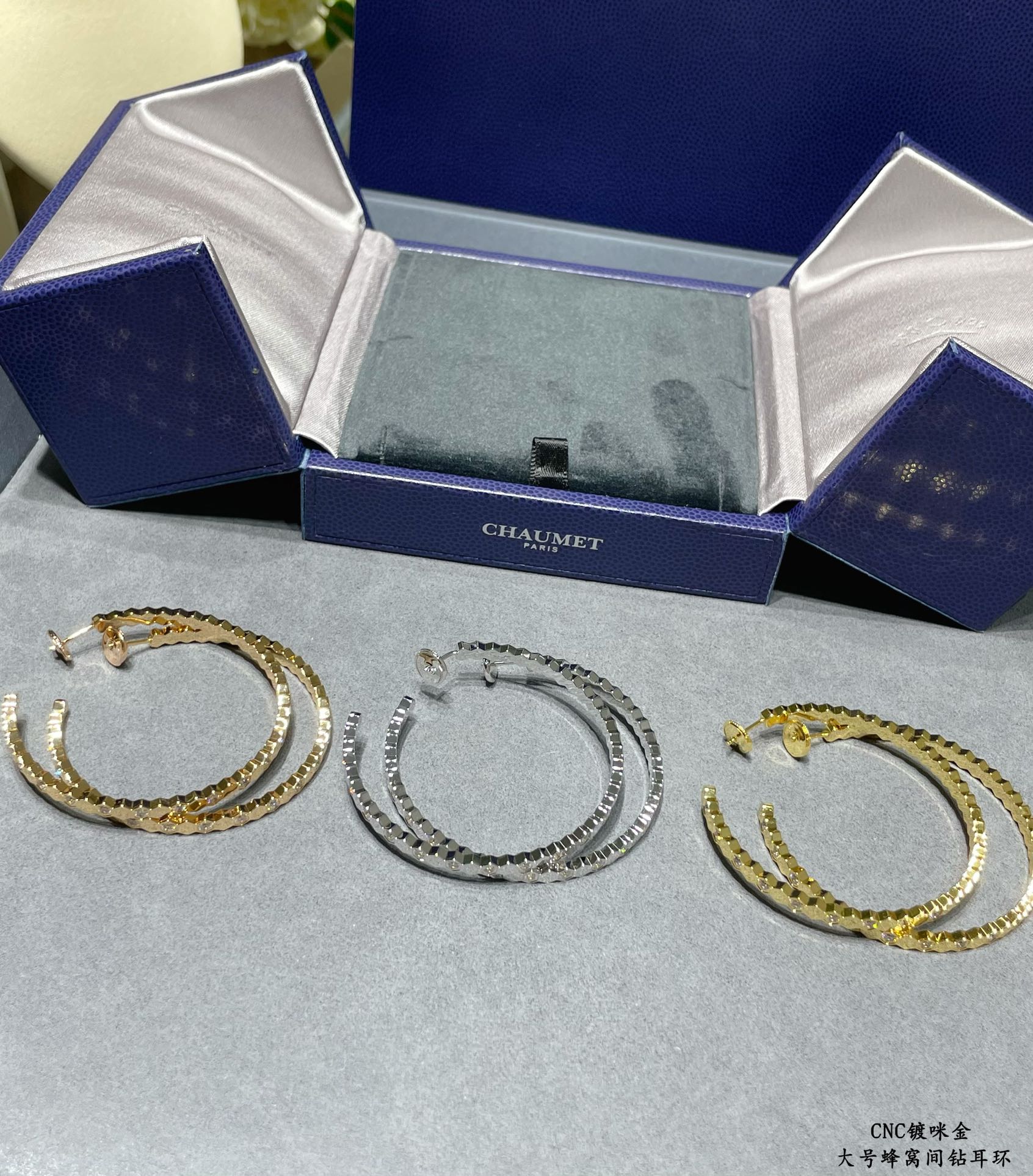 Серьги Chaumet 040