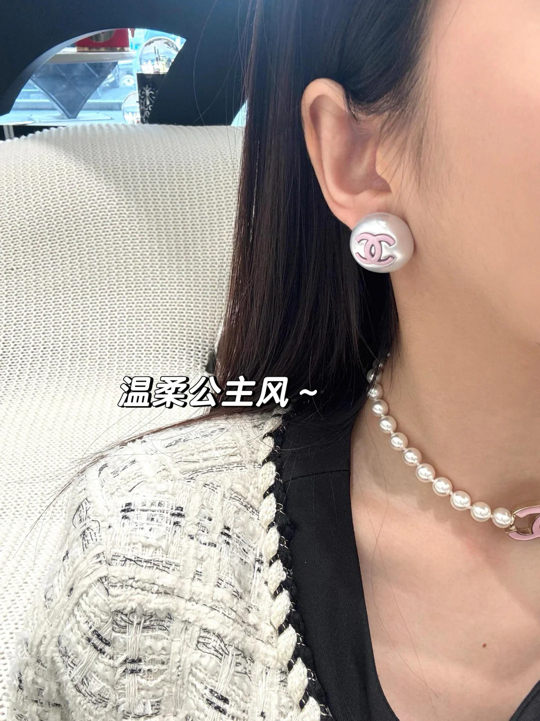 Серьги Chanel Double C с жемчугом, 25 пенсов - Черные - Розовые - В стиле Дженни - 1