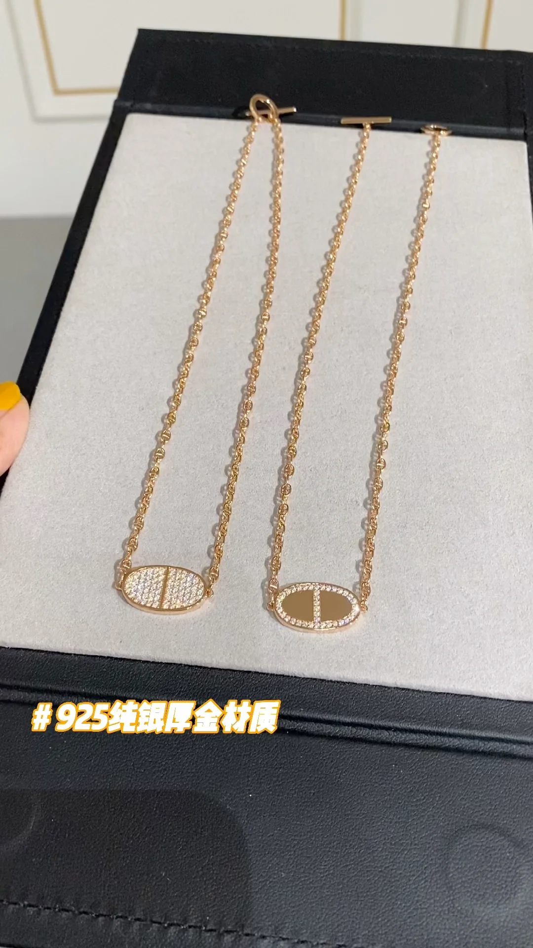 Колье Hermes - Изображение из коллекции - 1