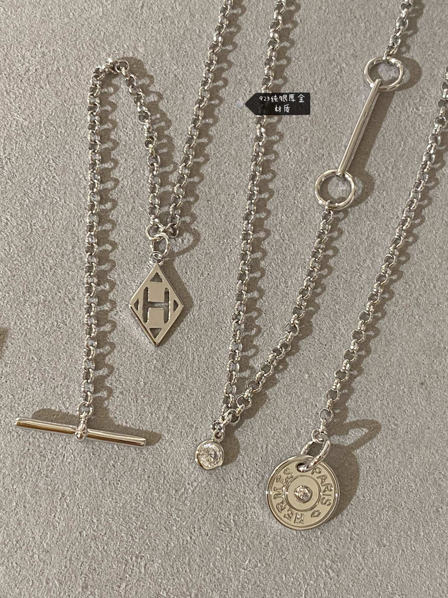 Hermes - Колье 069