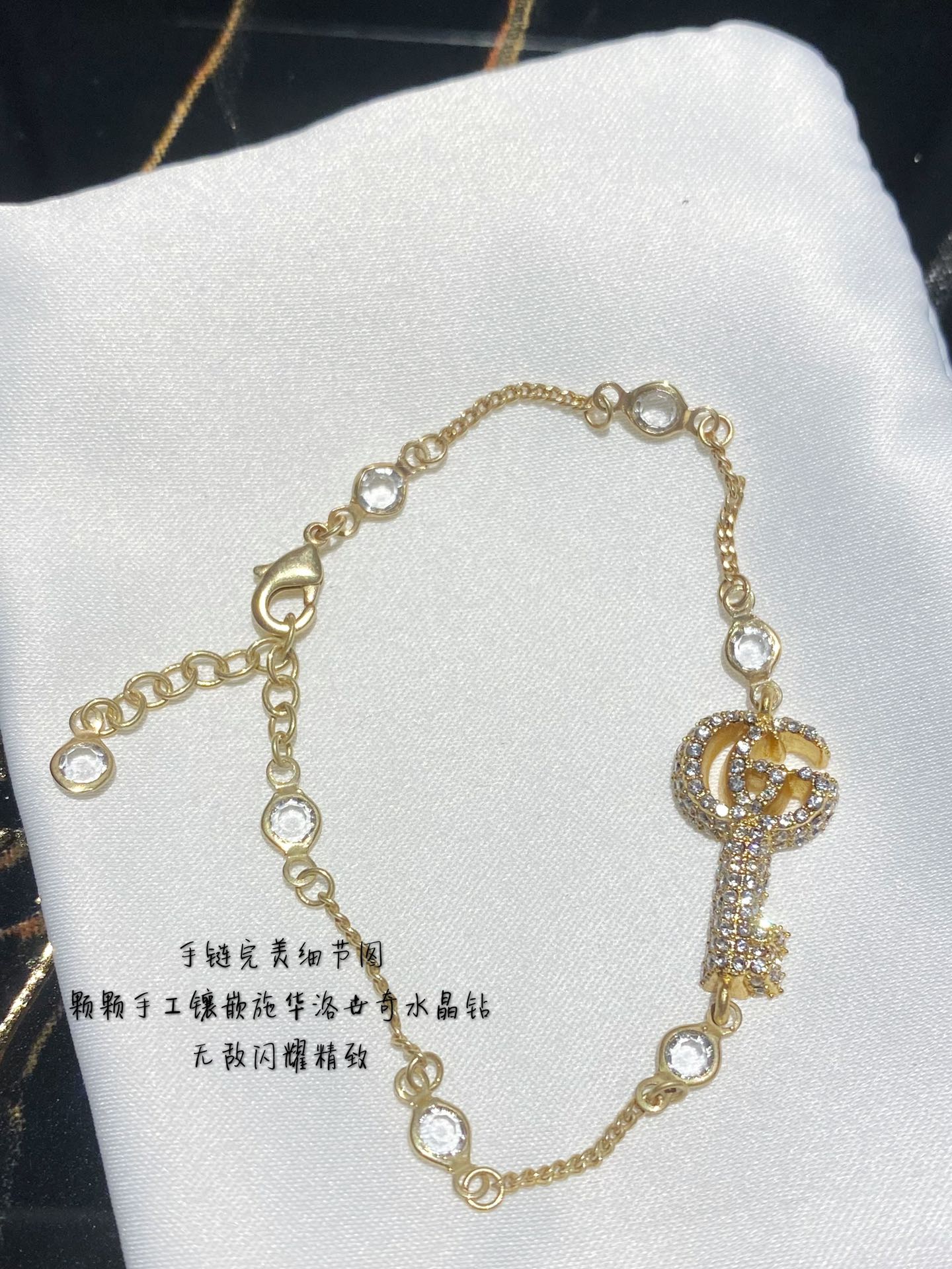 Gucci - Колье 038