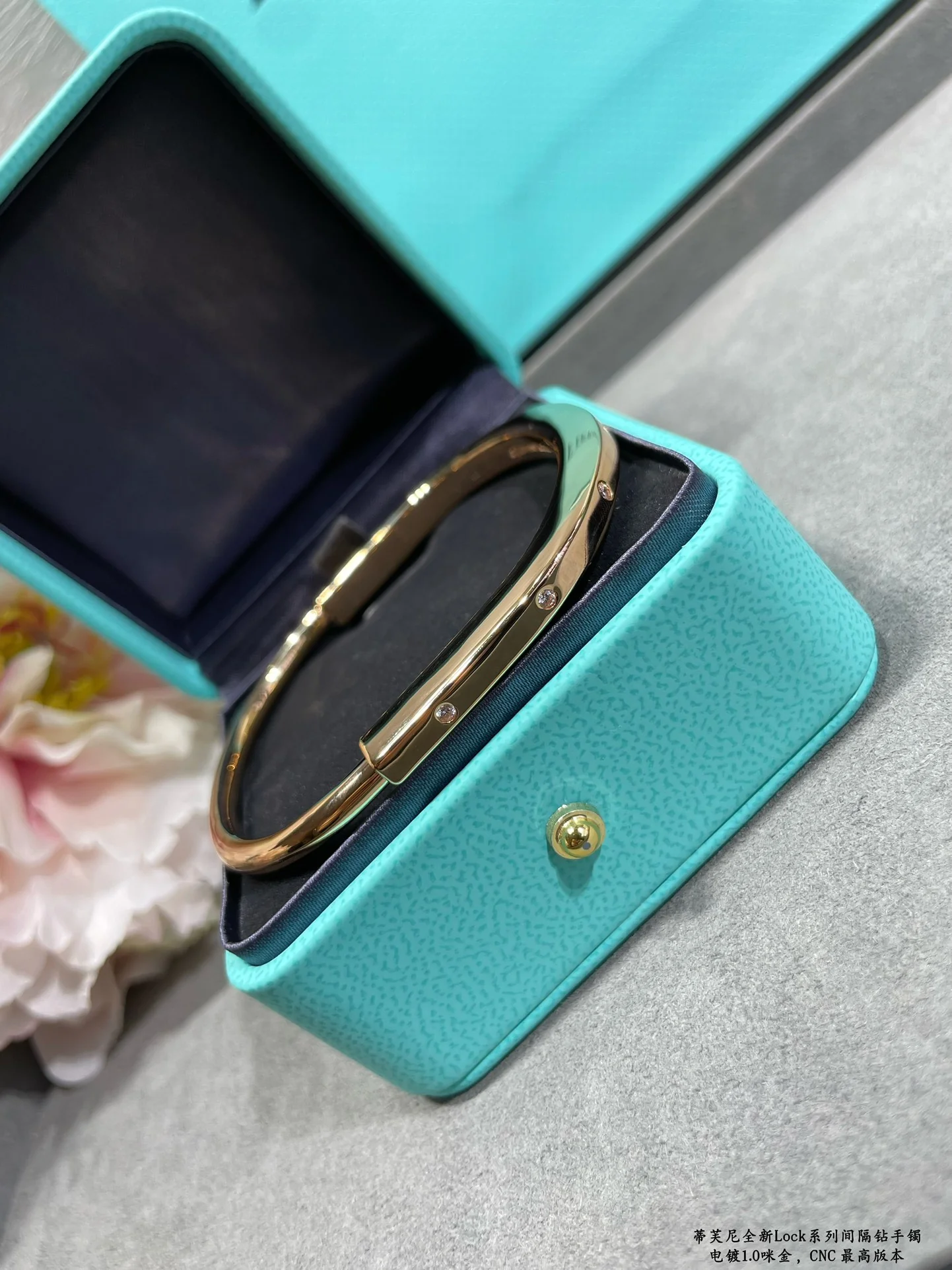 Браслет Tiffany 003