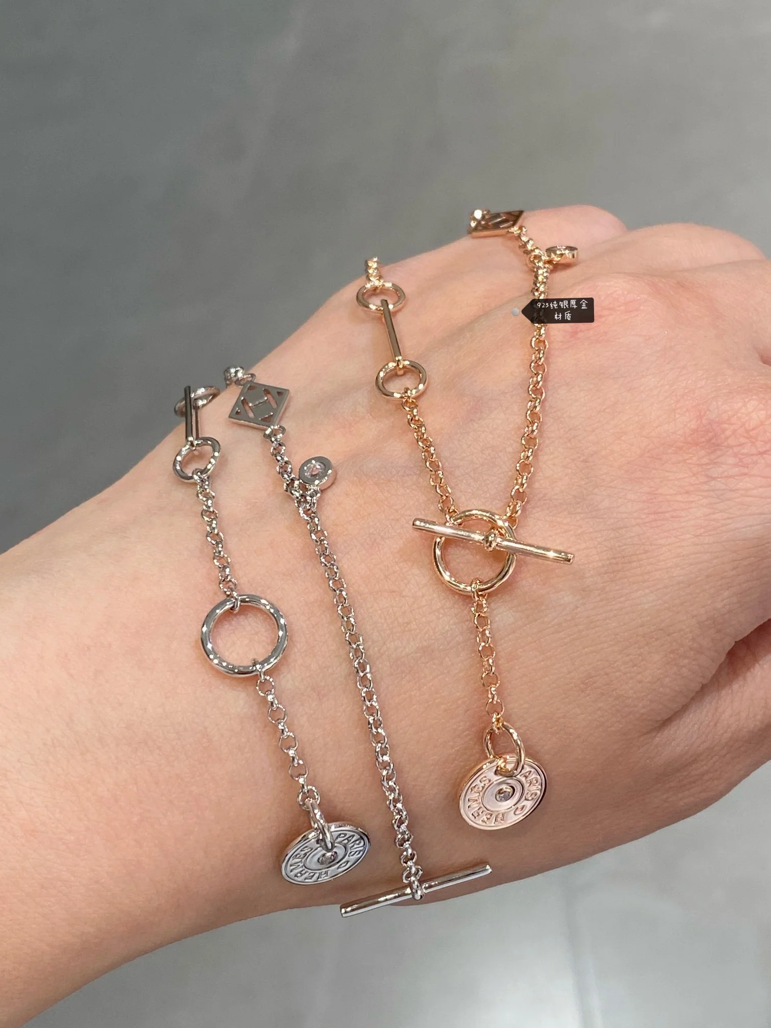 Hermes - Колье 017