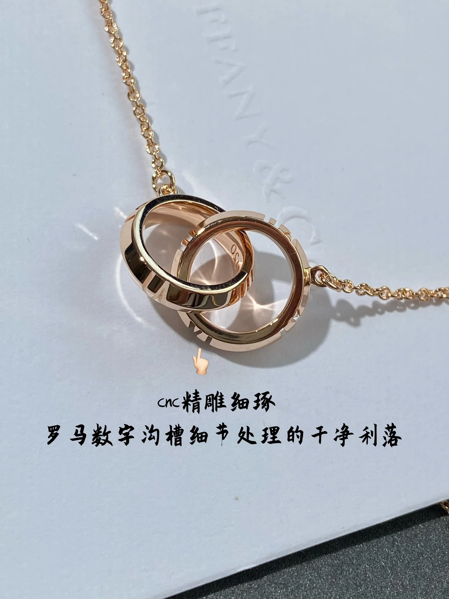 Колье Tiffany 012