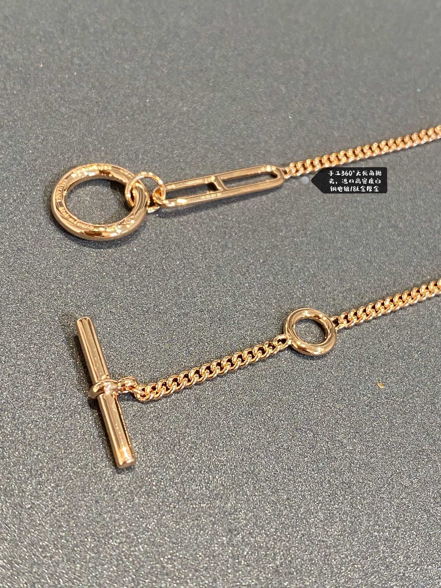 Колье Hermes - 41 см