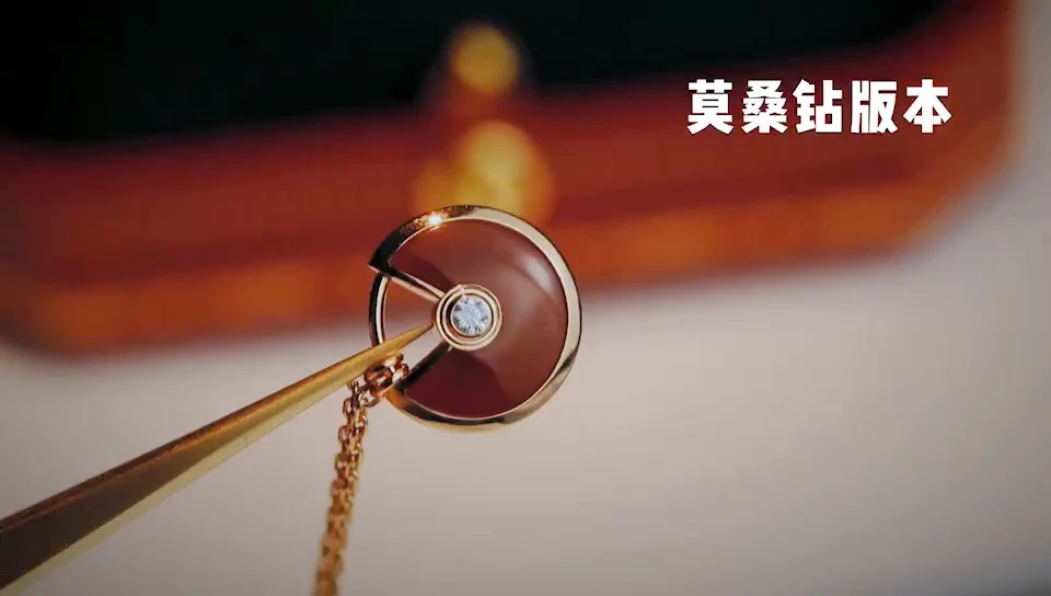 Cartier - Колье 075