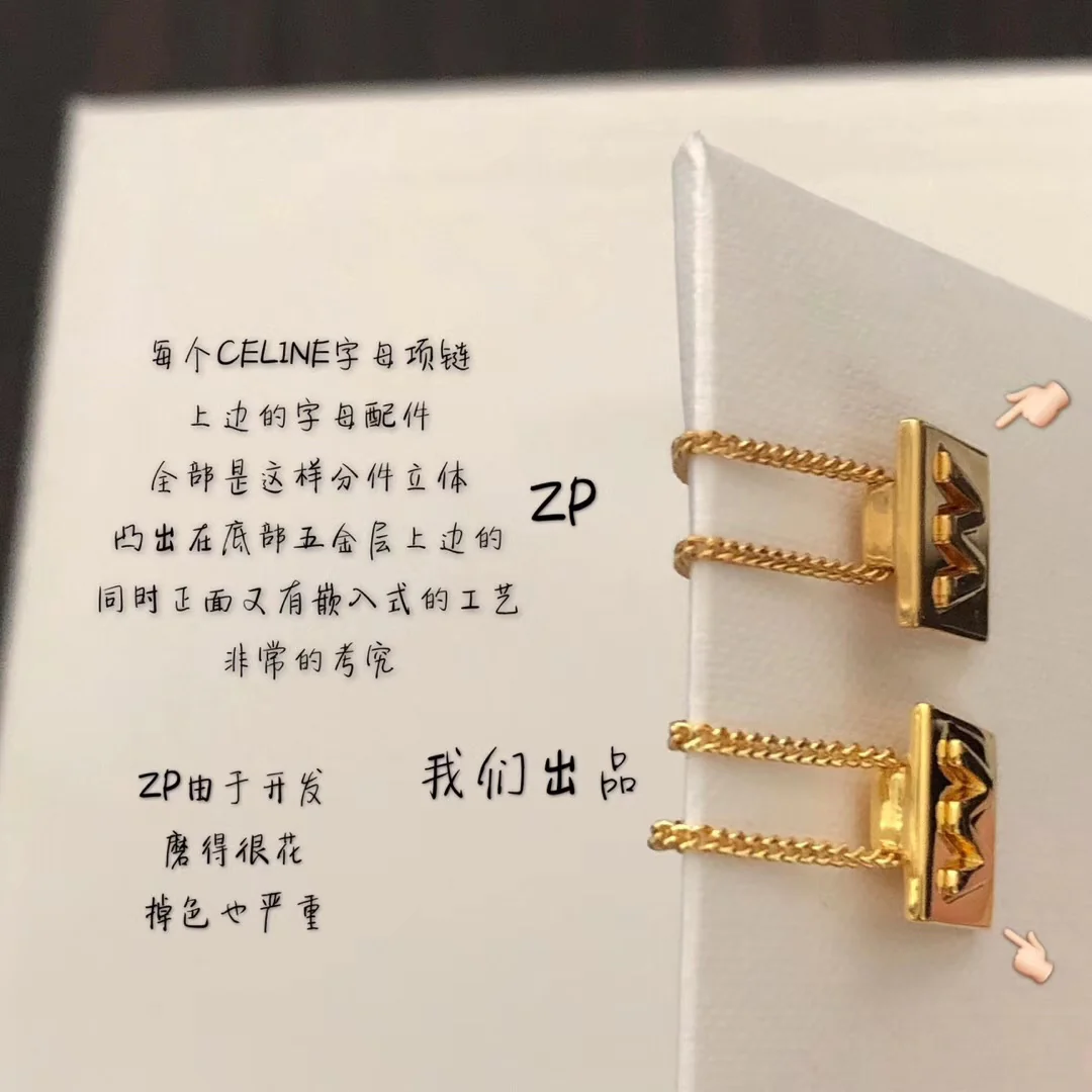 Celine - Колье 006