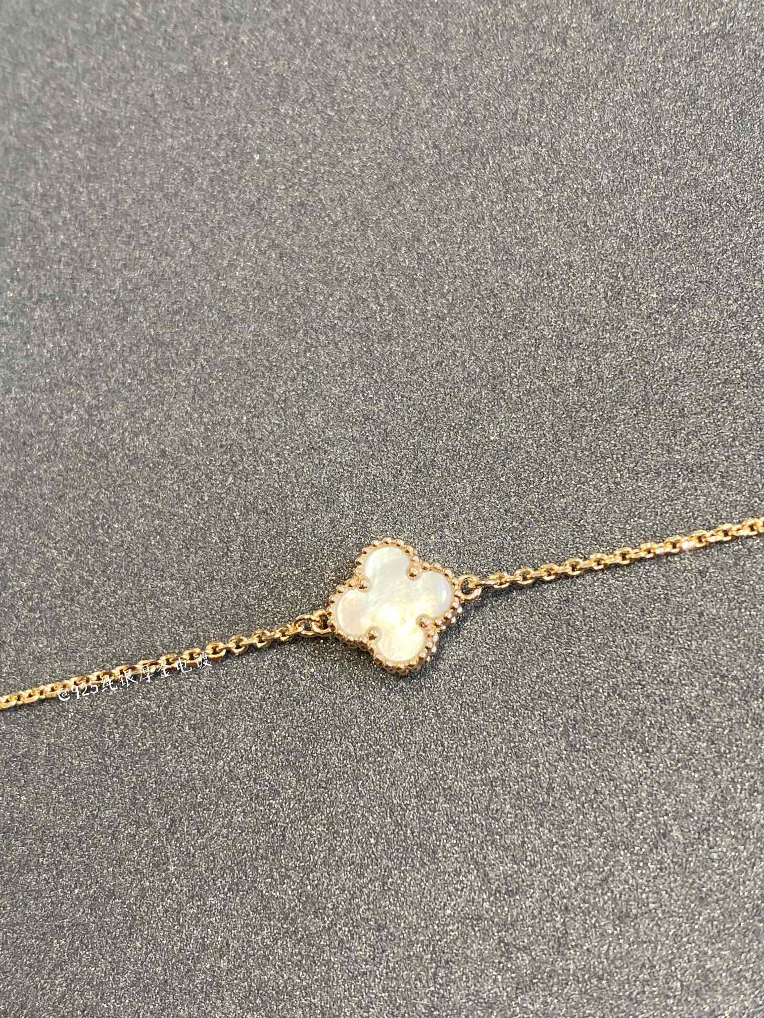 Van Vek - Браслет 089