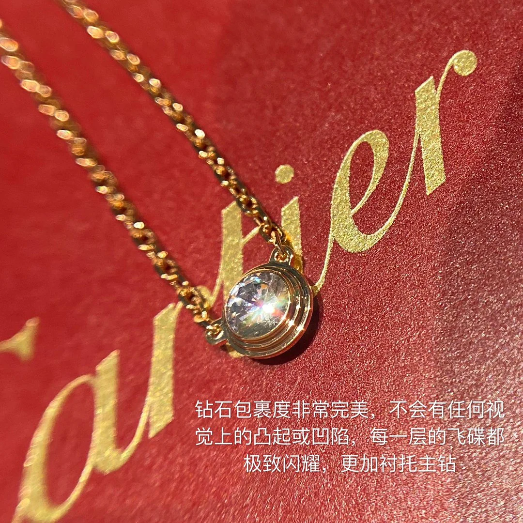 Cartier - Колье 043