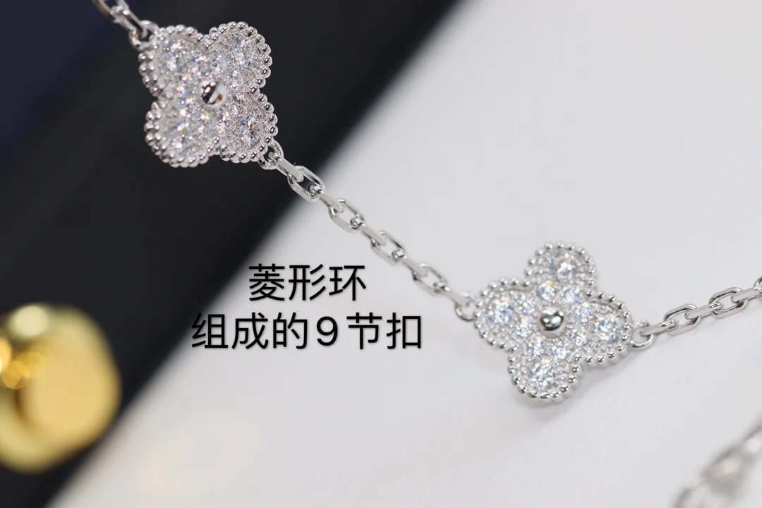 Van Vek - Браслет 081