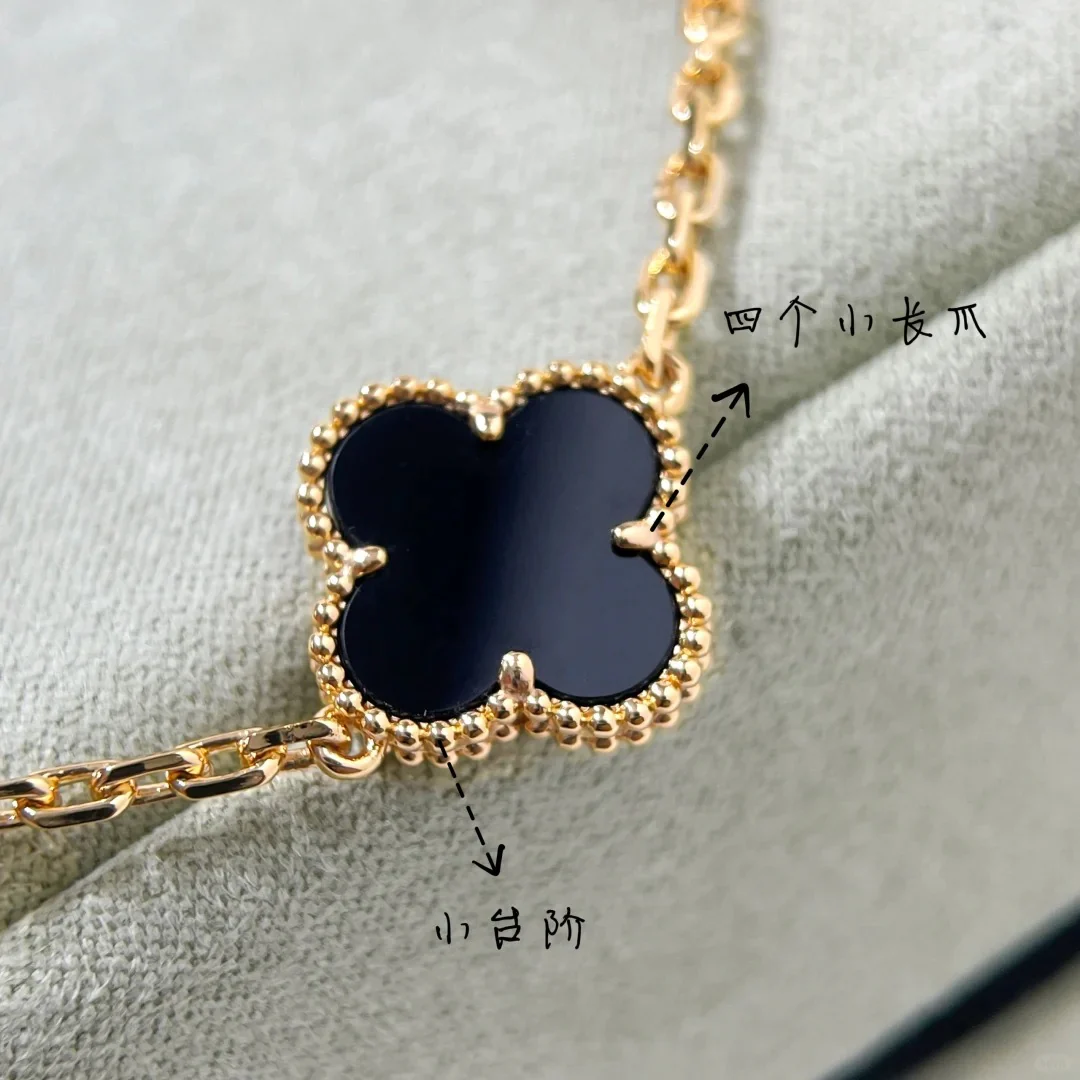 Van Vek - Браслет 042