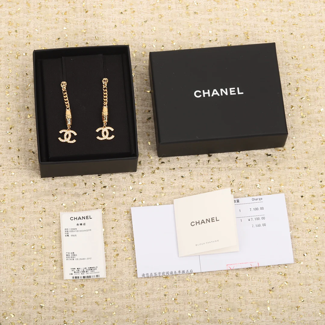 Серьги Chanel 753