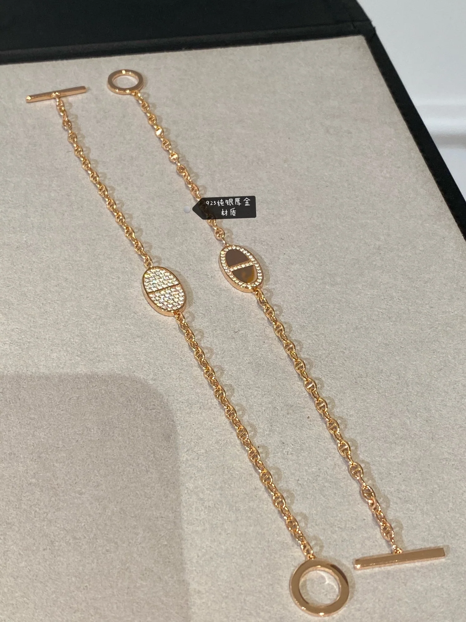 Браслет Hermes - 8