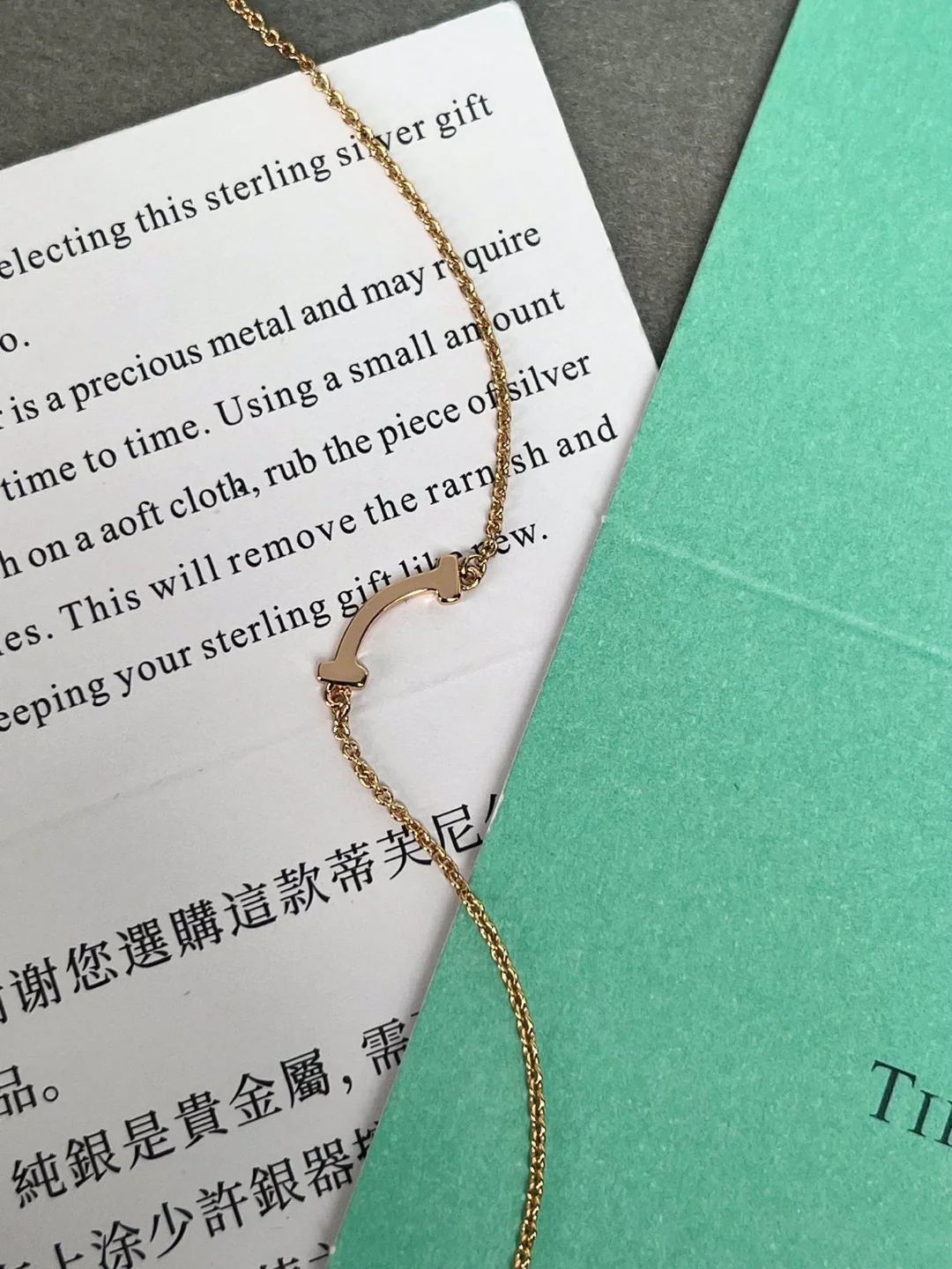 Колье Tiffany 025