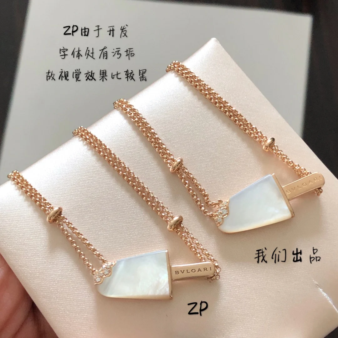 Bvlgari - Колье 050