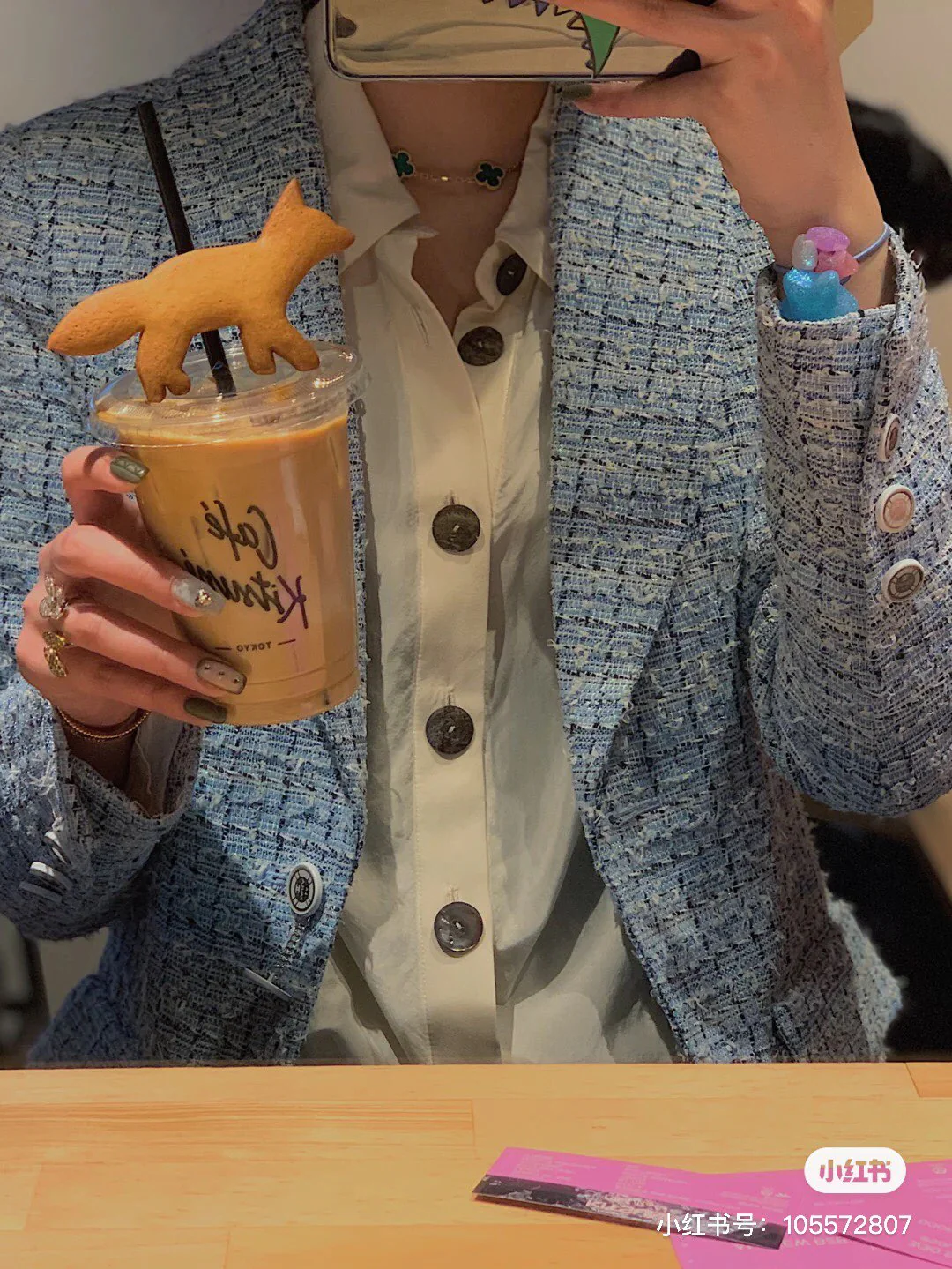 VCA-Ожерелье-31