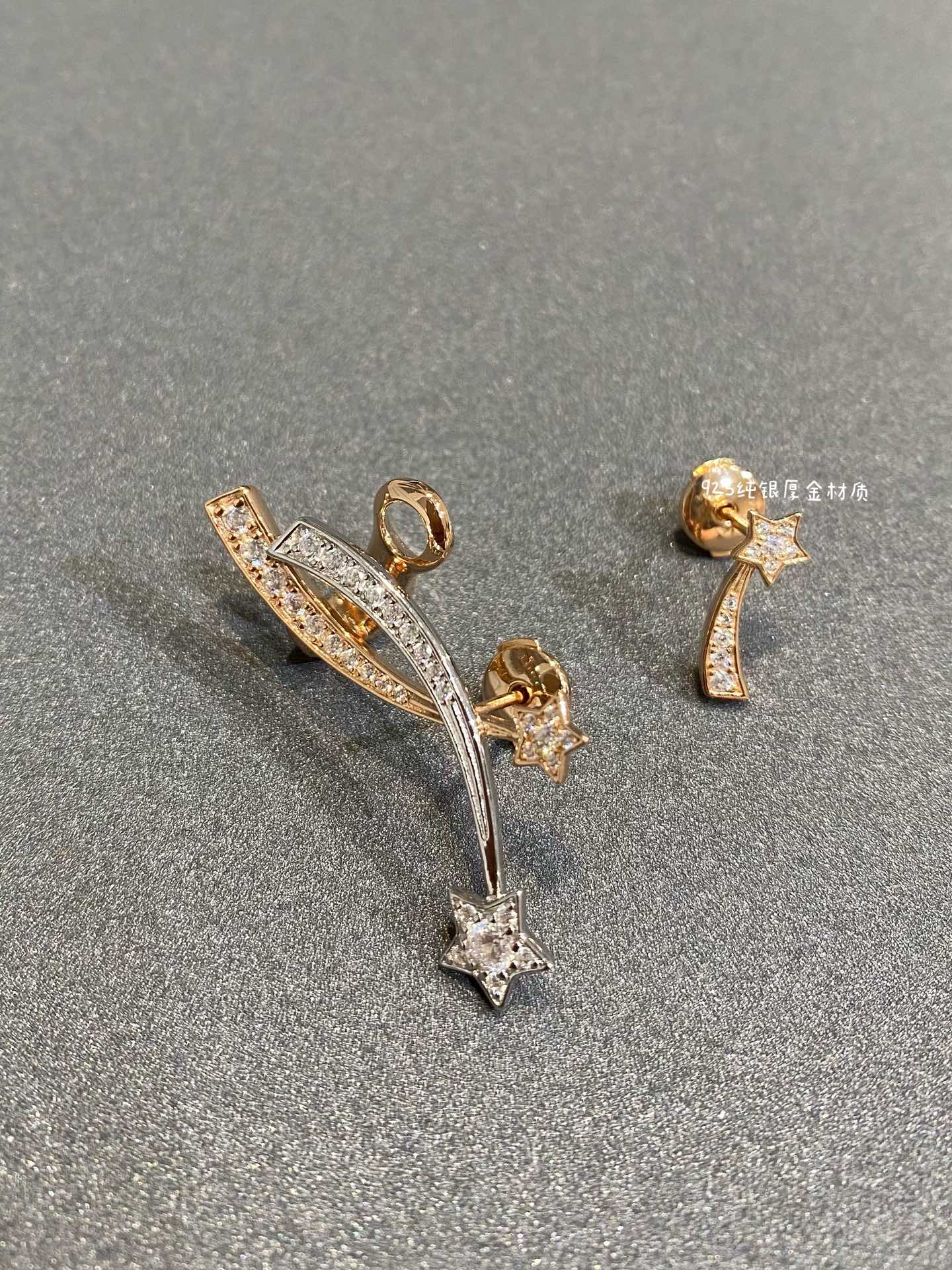 Серьги Chanel 1067