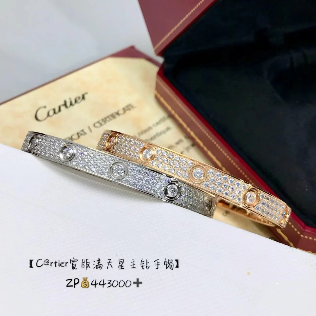 Браслет Cartier 043