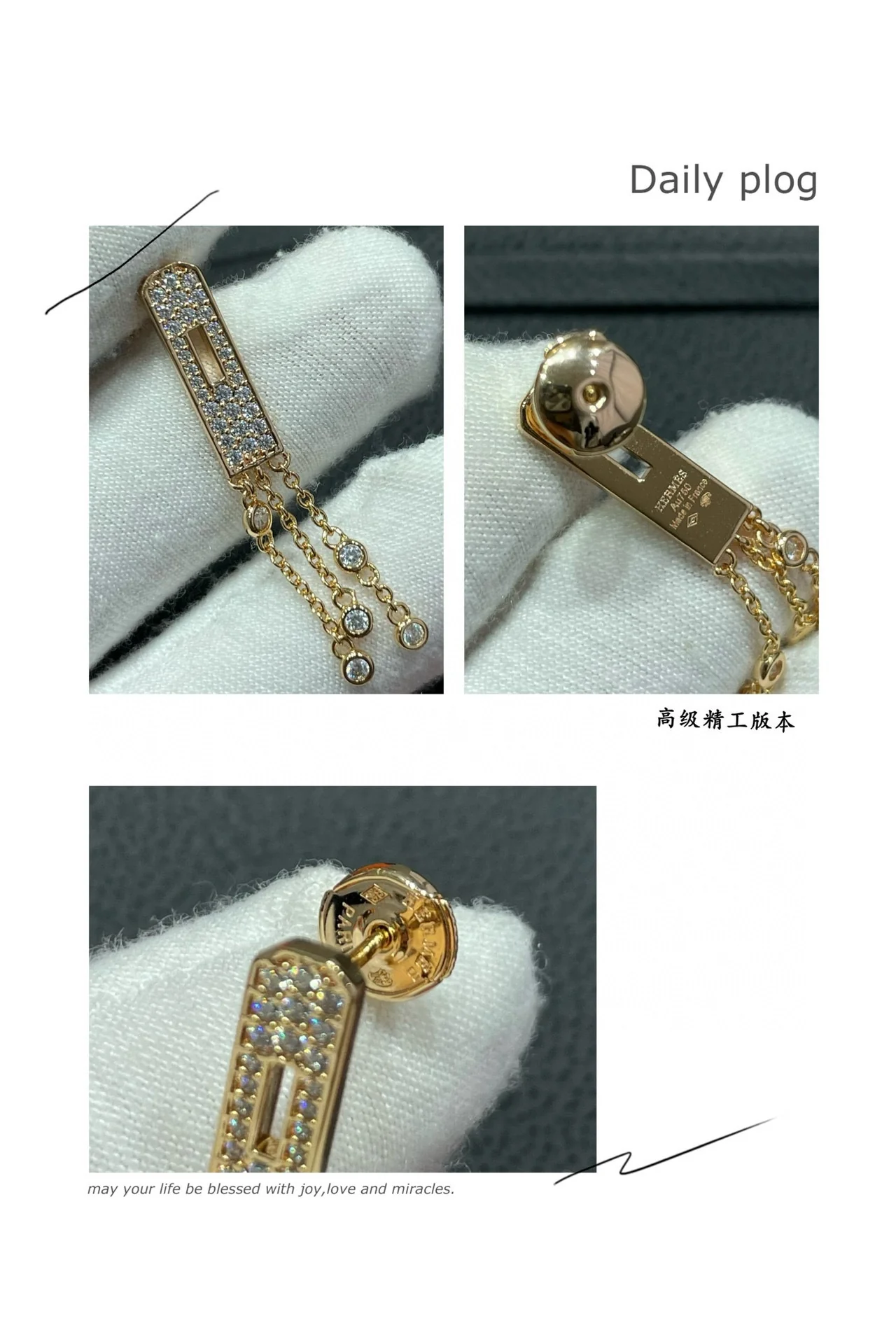 Серьги Hermes 026