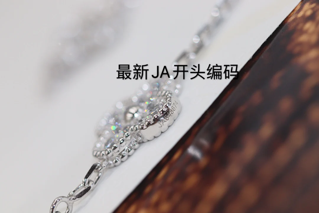 Van Vek - Браслет 081