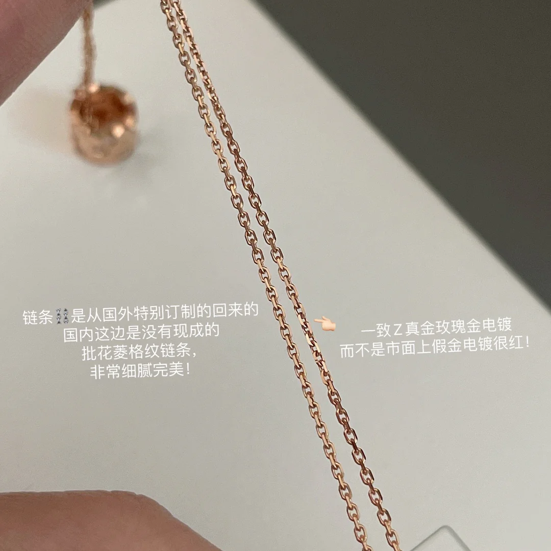 Колье Chaumet 002