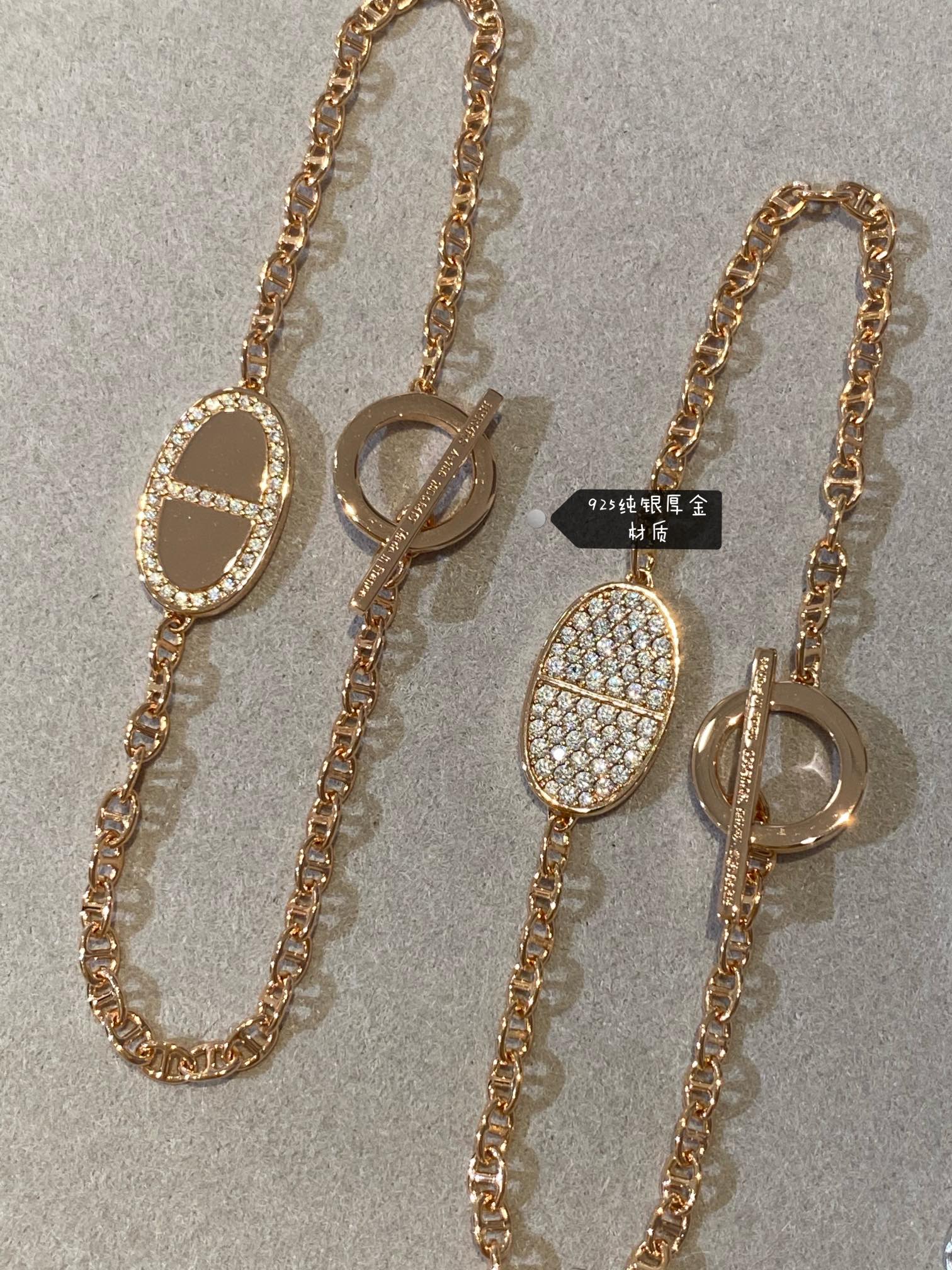 Браслет Hermes - 8