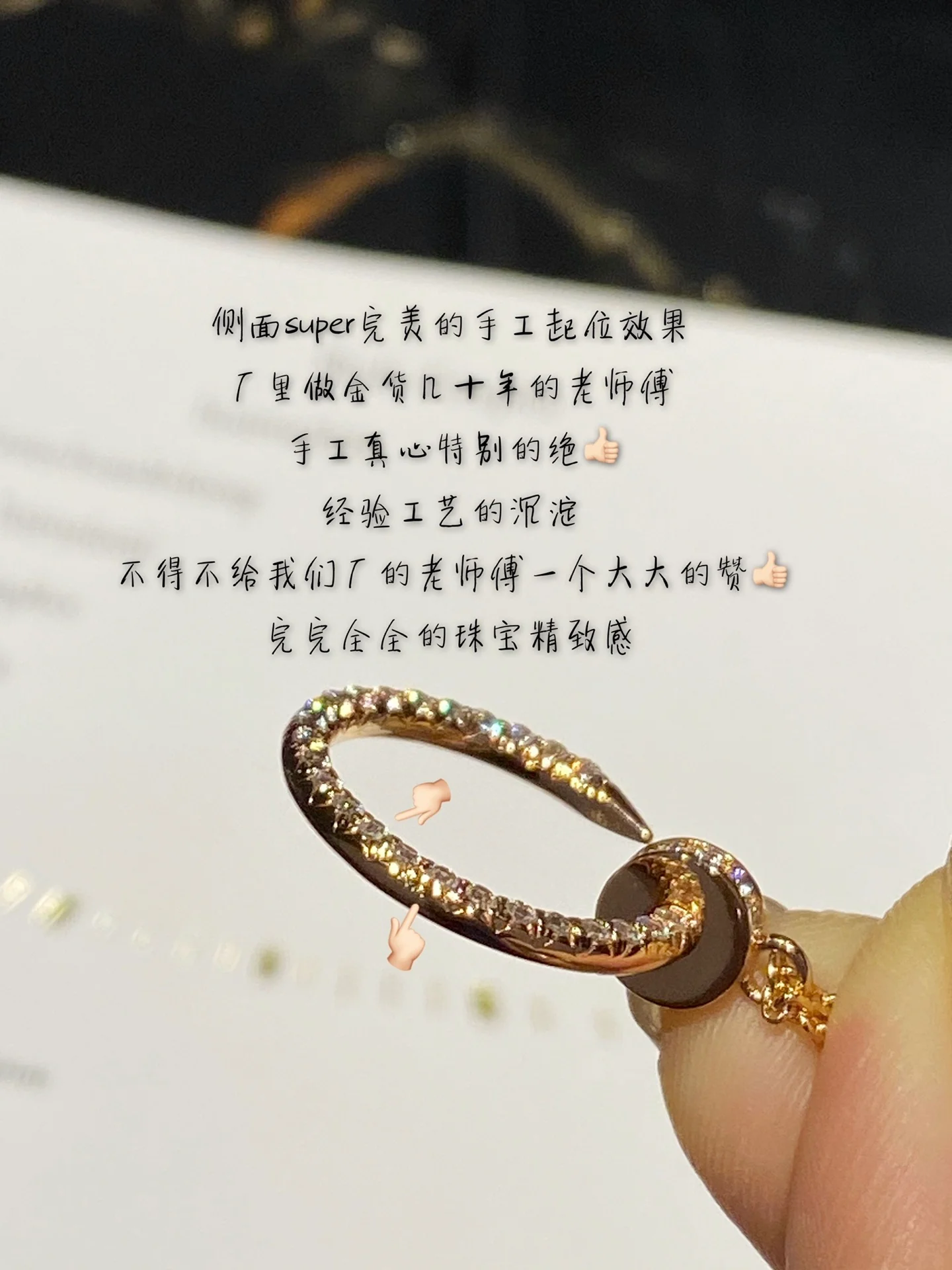 Cartier - Колье 031