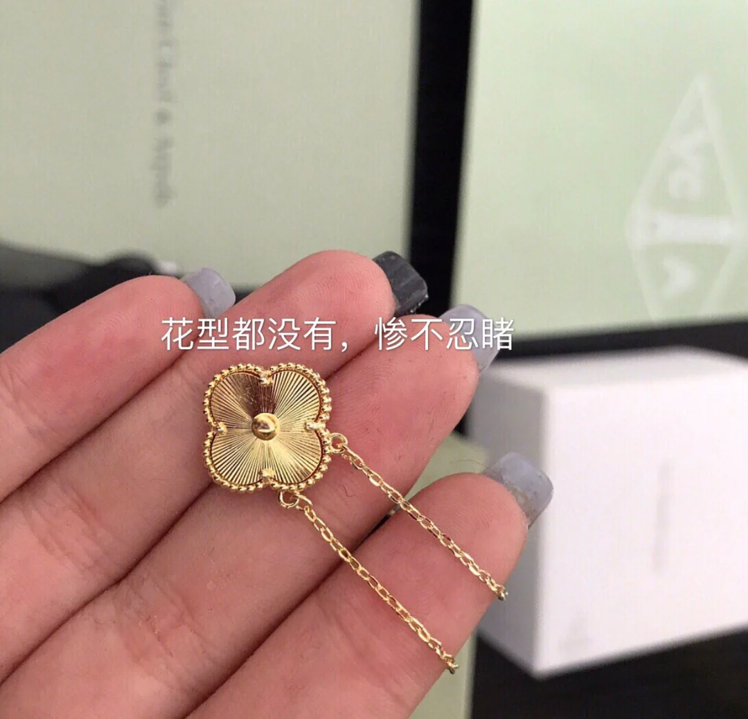 Браслет VCA - 27