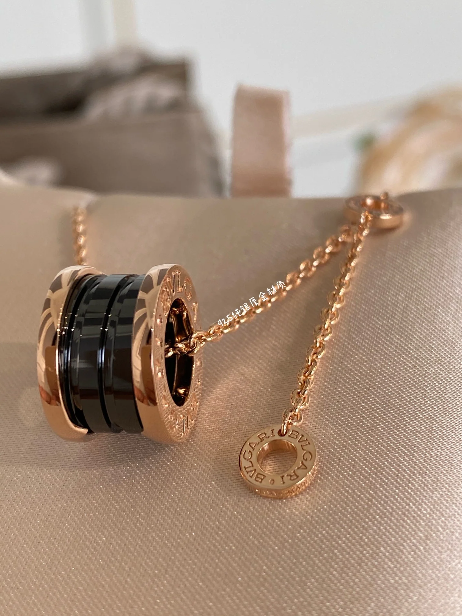 Bvlgari - Колье 094