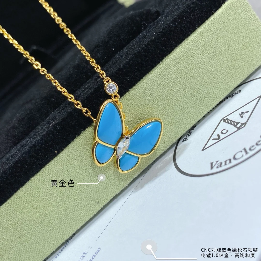 Van Vuitton - Колье 106