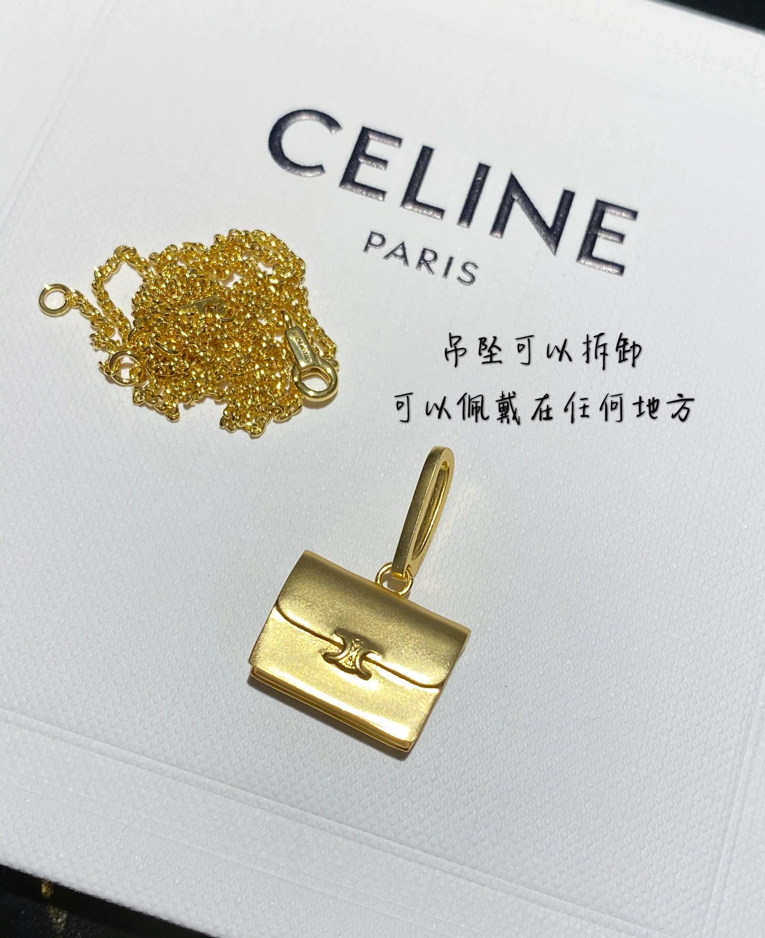 Celine - Колье 005