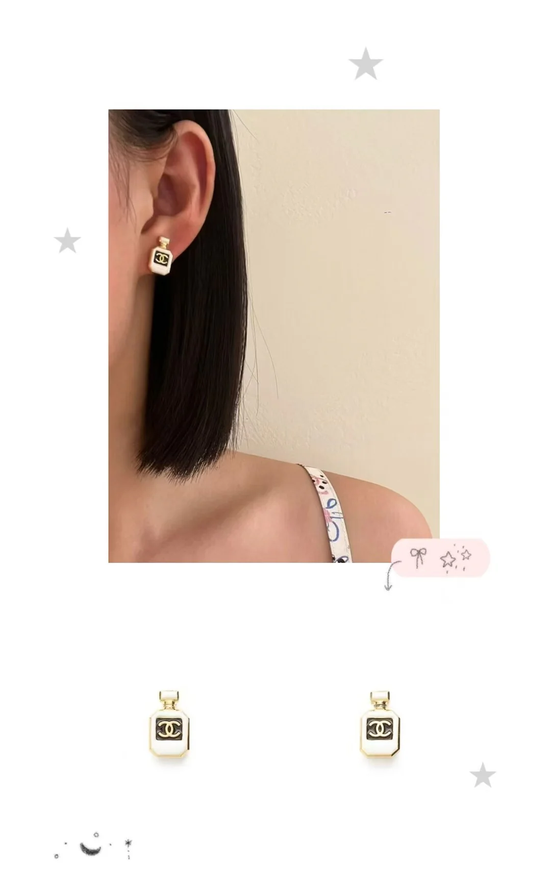 Серьги Chanel 949